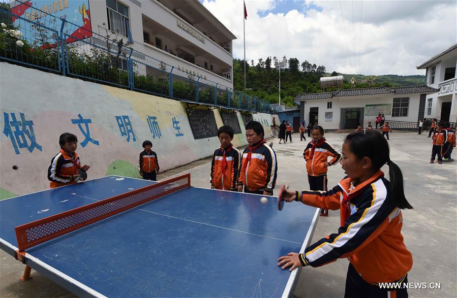 CHINA-YUNNAN-YUNLONG-RURAL SCHOOL (CN)