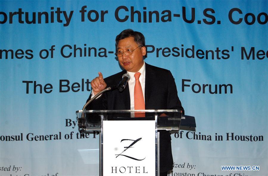 U.S.-HOUSTON-CHINA-BELT AND ROAD-CGCC