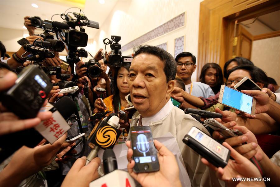 MYANMAR-NAY PYI TAW-PEACE COMMISSION-CONFERENCE