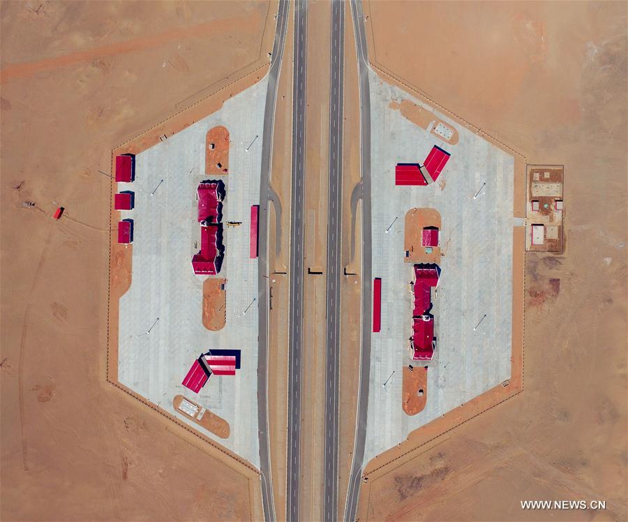 CHINA-INNER MONGOLIA-G7 EXPRESSWAY-CONSTRUCTION (CN)