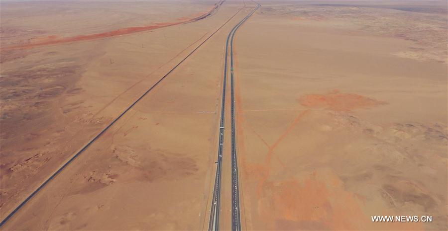 CHINA-INNER MONGOLIA-G7 EXPRESSWAY-CONSTRUCTION (CN)