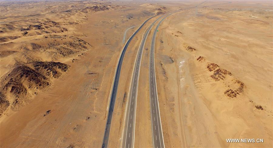 CHINA-INNER MONGOLIA-G7 EXPRESSWAY-CONSTRUCTION (CN)