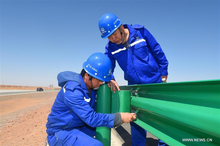 CHINA-INNER MONGOLIA-G7 EXPRESSWAY-CONSTRUCTION (CN)