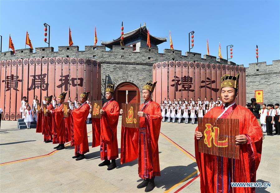 #CHINA-SHANDONG-JIMO-CONFUCIUS TEMPLE (CN)