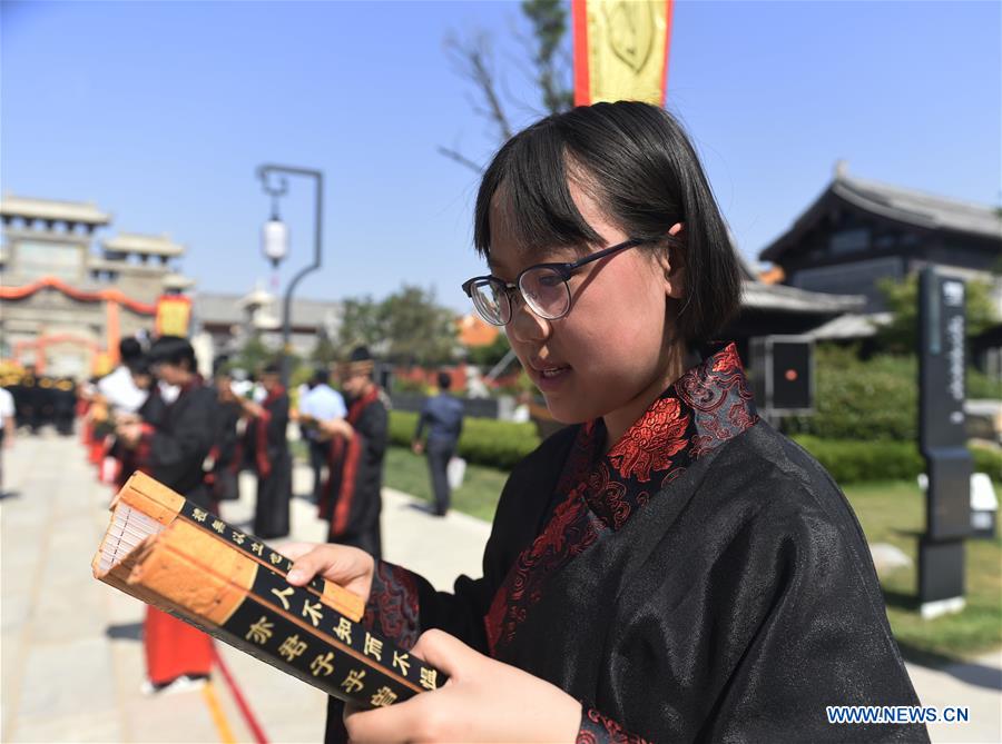 #CHINA-SHANDONG-JIMO-CONFUCIUS TEMPLE (CN)