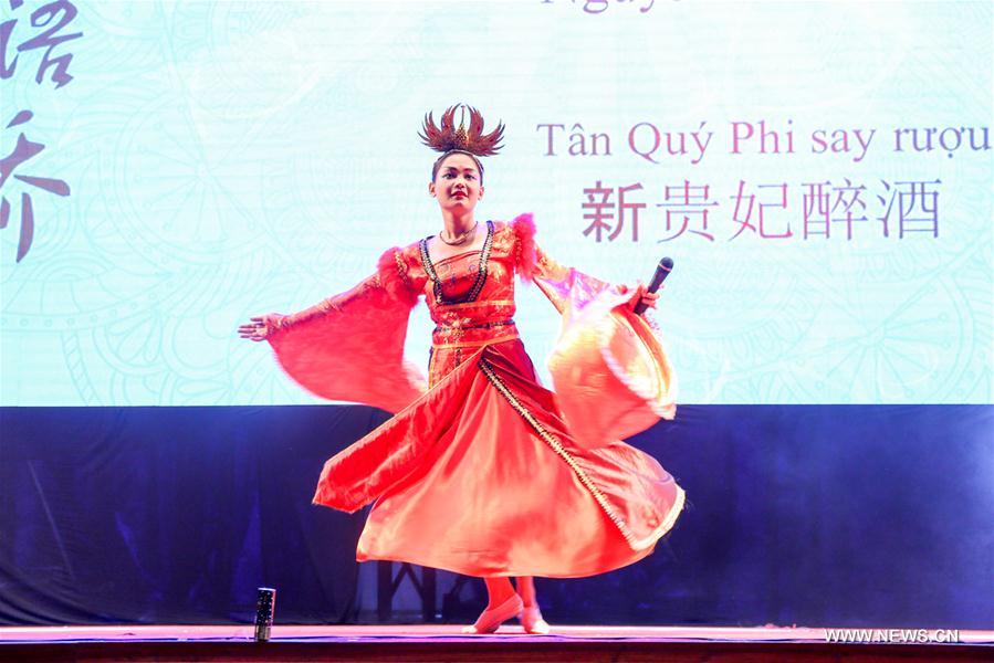 VIETNAM-HO CHI MINH CITY-"CHINESE BRIDGE"-COMPETITION