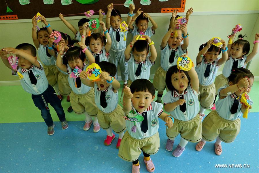 #CHINA-DRAGON BOAT FESTIVAL-CELEBRATION (CN*) 