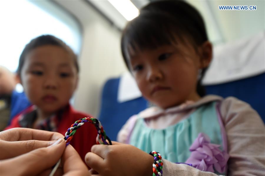 CHINA-CHONGQING-RAILWAY-DUANWU FESTIVAL (CN)