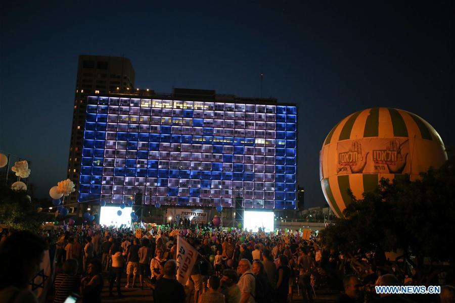 ISRAEL-TEL AVIV-PEACE RALLY