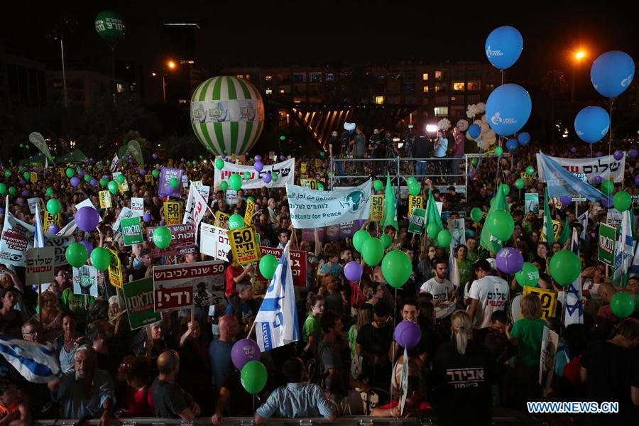 ISRAEL-TEL AVIV-PEACE RALLY