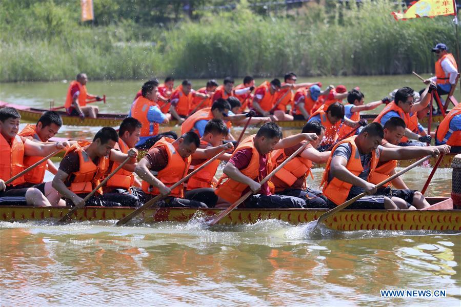 #CHINA-DRAGON BOAT FESTIVAL-CELEBRATION (CN) 