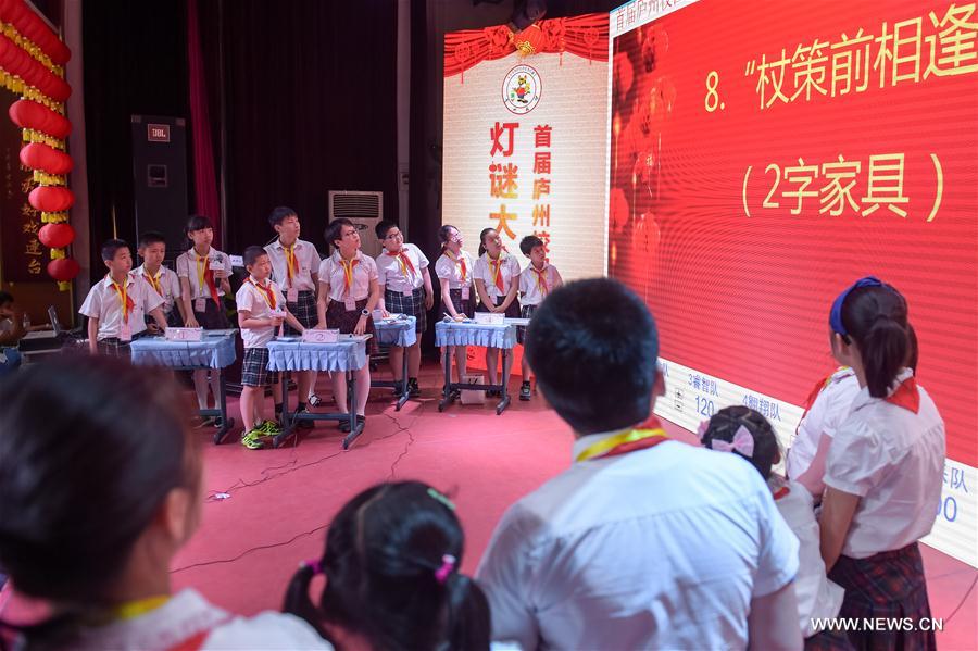 CHINA-DUANWU FESTIVAL-CELEBRATION (CN)