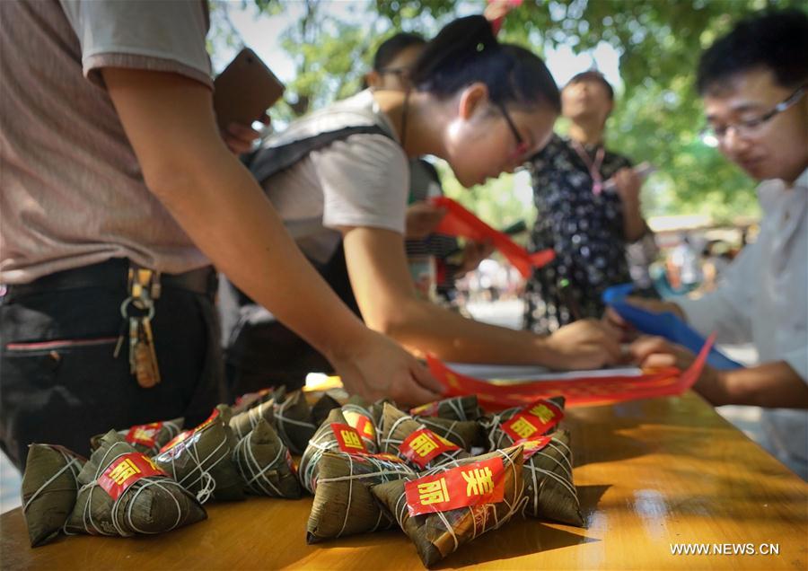 CHINA-DUANWU FESTIVAL-CELEBRATION (CN)