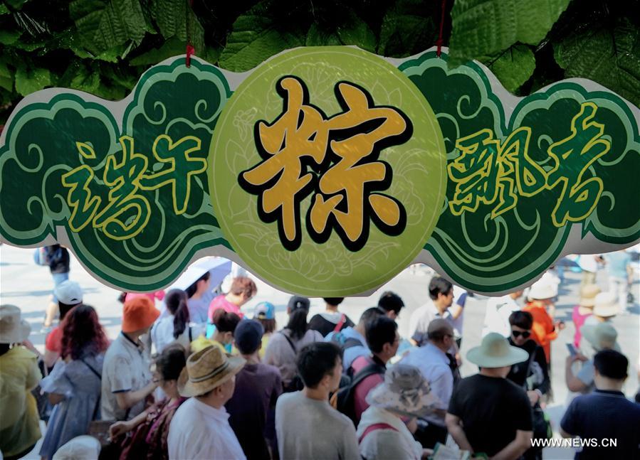 CHINA-DUANWU FESTIVAL-CELEBRATION (CN)