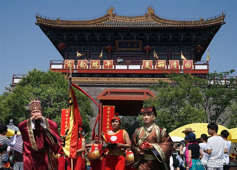 CHINA-DUANWU FESTIVAL-CELEBRATION (CN)