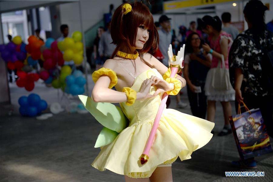 CHINA-XI'AN-ANIMATION-FESTIVAL (CN)