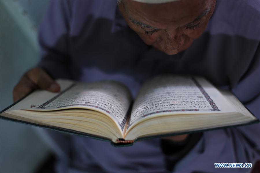 MIDEAST-GAZA-RAFAH-RAMADAN