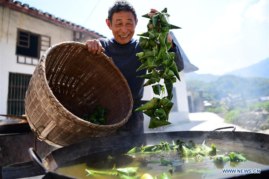 #CHINA-DRAGON BOAT FESTIVAL-CELEBRATIONS (CN) 