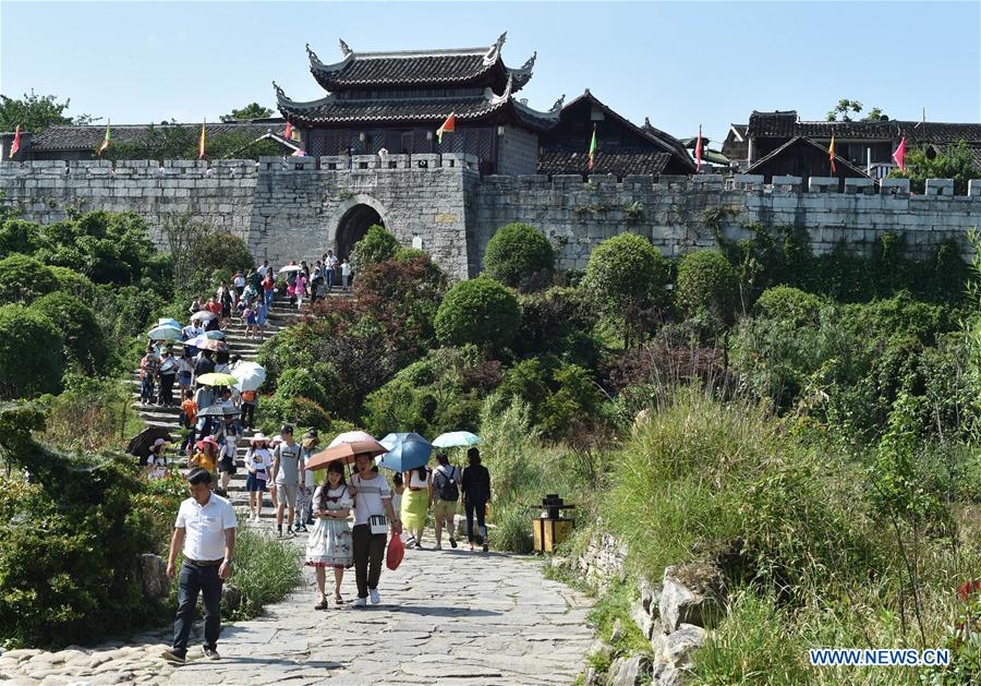 #CHINA-DRAGON BOAT FESTIVAL-CELEBRATIONS (CN) 