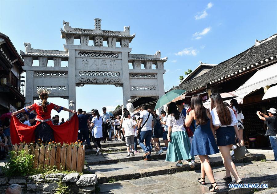 #CHINA-DRAGON BOAT FESTIVAL-CELEBRATIONS (CN) 