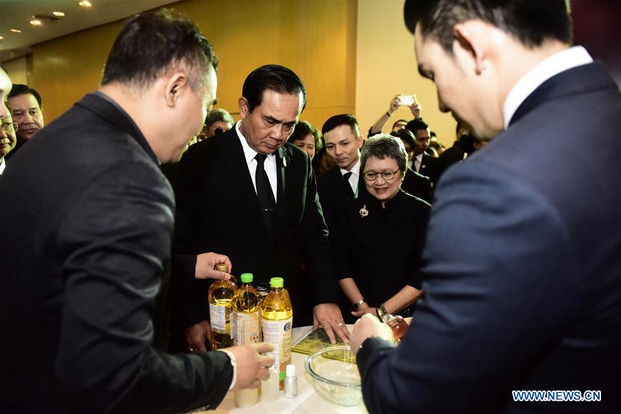 THAILAND-BANGKOK-RICE CONVENTION