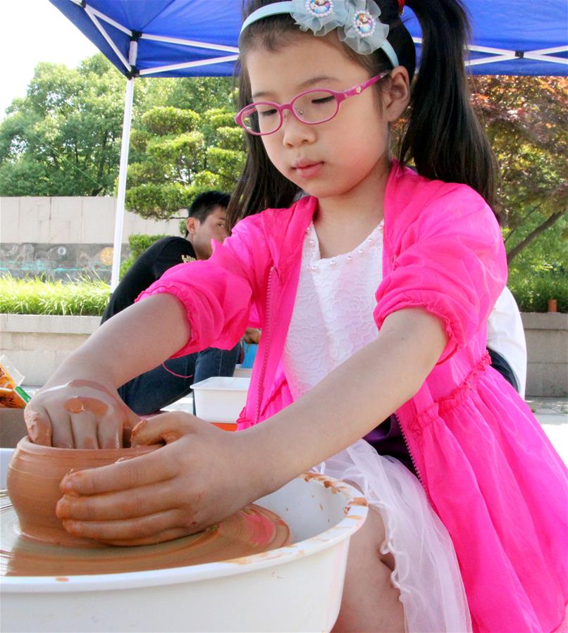 #CHINA-INTERNATIONAL CHILDREN'S DAY-ACTIVITY (CN)