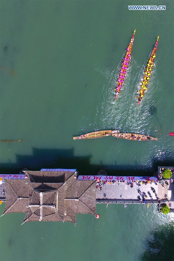 #CHINA-HUNAN-FENGHUANG-DRAGON BOAT CONTEST (CN)