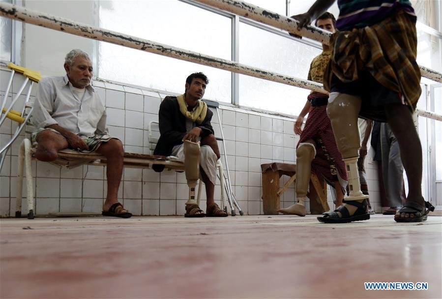 YEMEN-SANAA-DISABLED PEOPLE-PROSTHETIC CENTER