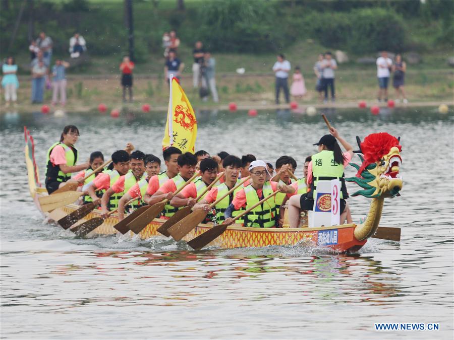 #CHINA-DUANWU-DRAGON BOAT RACE (CN)