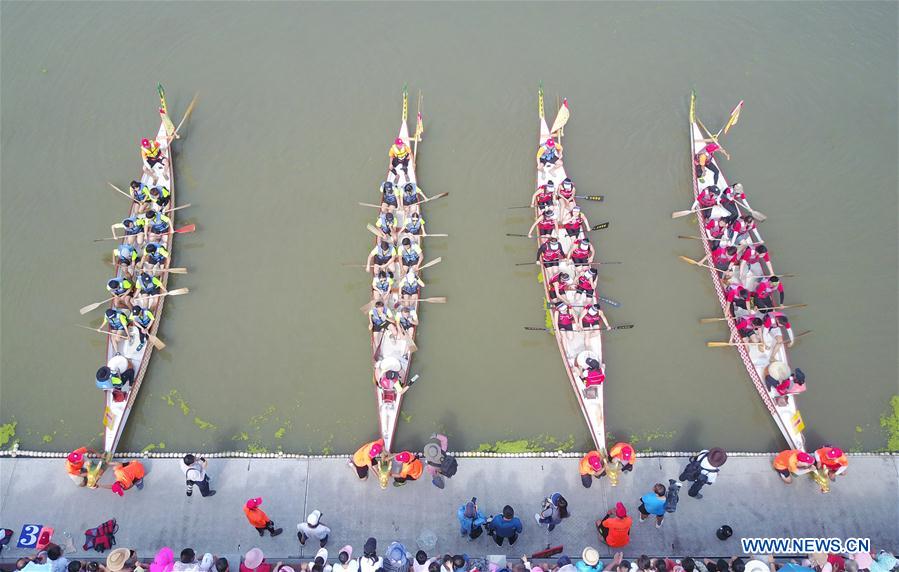 #CHINA-DUANWU-DRAGON BOAT RACE (CN)