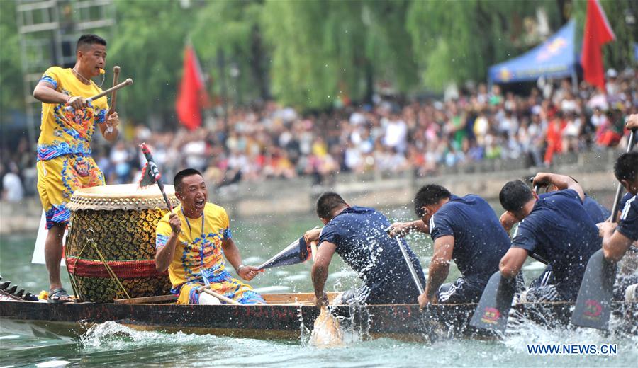 #CHINA-DRAGON BOAT FESTIVAL-CONTEST (CN)