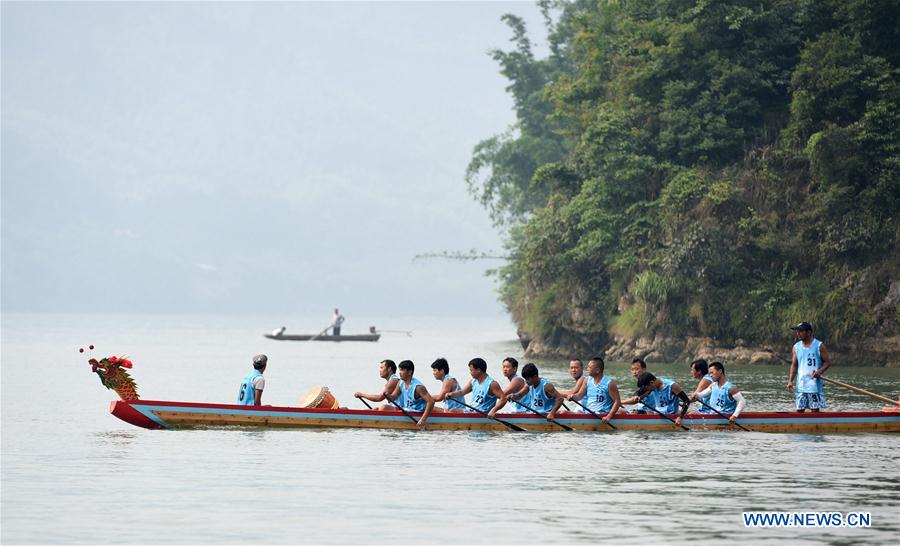 #CHINA-DRAGON BOAT FESTIVAL-CONTEST (CN)