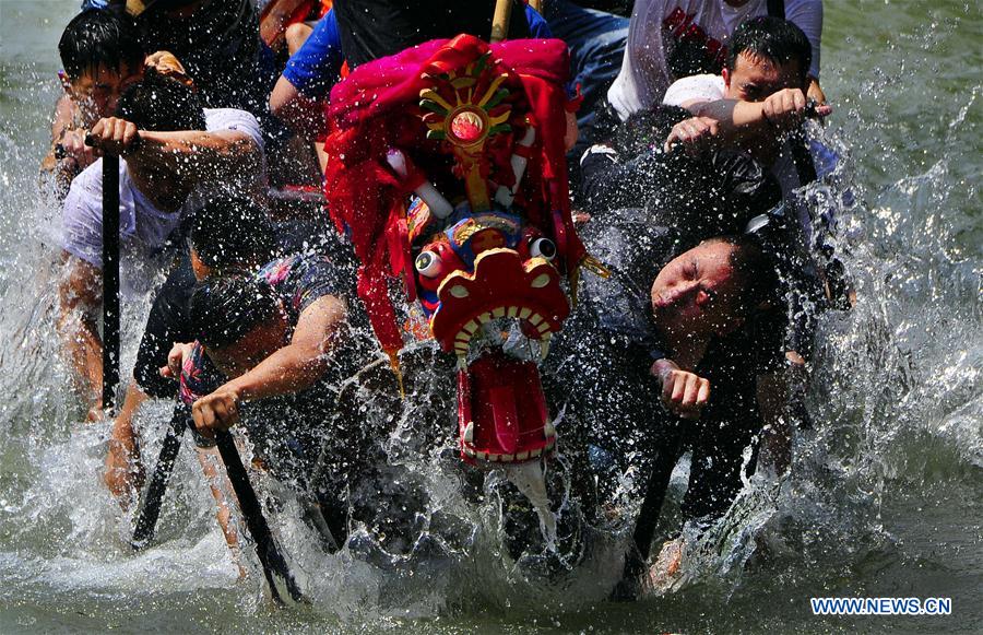 #CHINA-HANGZHOU-DRAGON BOAT FESTIVAL-CONTEST (CN)