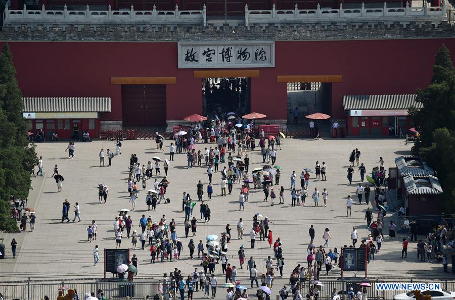 CHINA-BEIJING-HOLIDAY-TOURISM (CN)