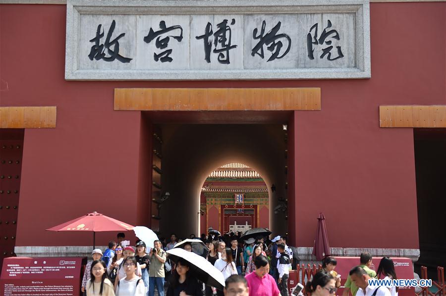 CHINA-BEIJING-HOLIDAY-TOURISM (CN)