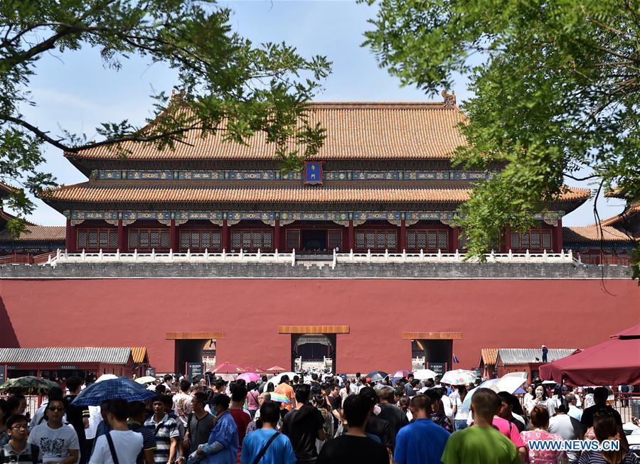 CHINA-BEIJING-HOLIDAY-TOURISM (CN)