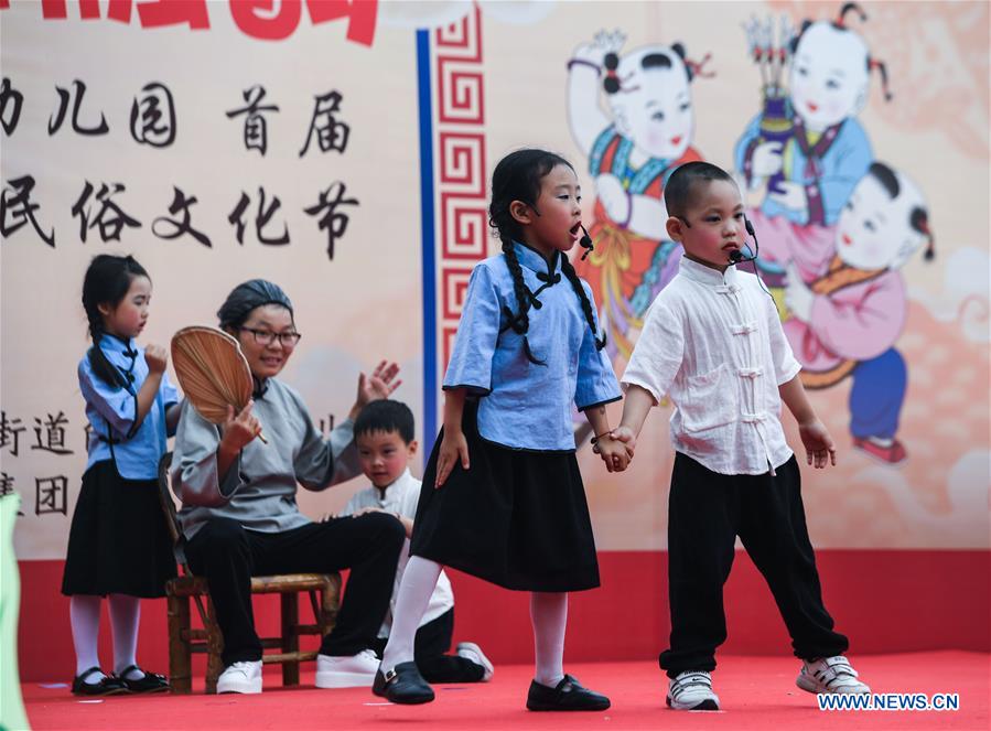 CHINA-ZHEJIANG-CHILDREN'S DAY-CULTURE (CN)