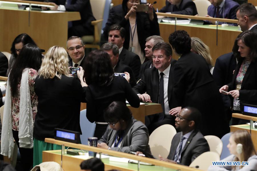 UN-GENERAL ASSENBLY-72ND SESSION-PRESIDENT