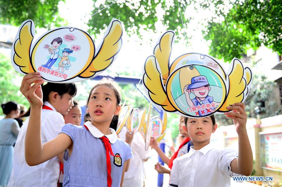 #CHINA-INT'L CHILDREN'S DAY-CELEBRATIONS (CN)