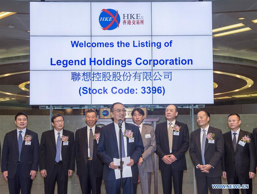 CHINA-HONG KONG-RETURN ANNIVERSARY-VIEWS (CN)