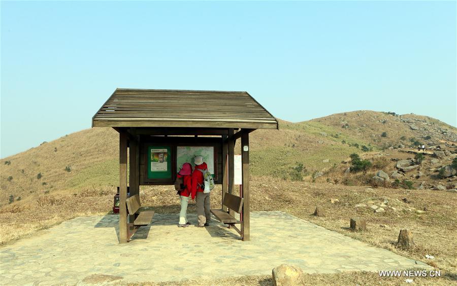CHINA-HONG KONG-MOUNTAIN PATH-DAILY LIFE (CN)