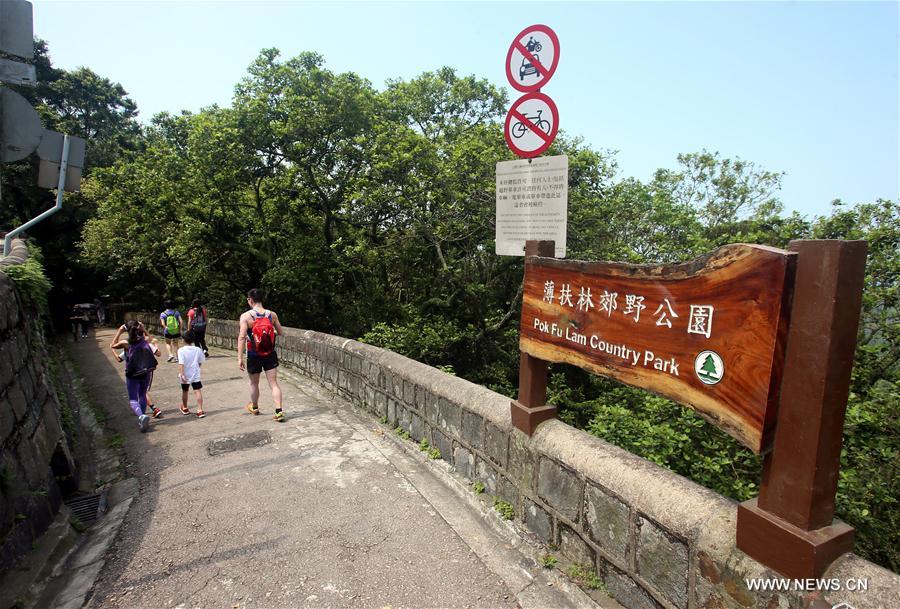 CHINA-HONG KONG-MOUNTAIN PATH-DAILY LIFE (CN)