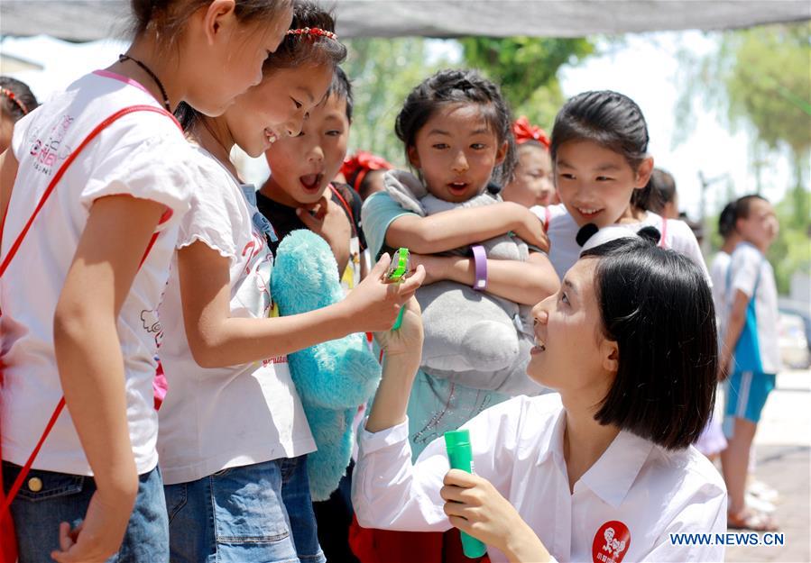 CHINA-INTERNATIONAL CHILDREN'S DAY-CELEBRATION (CN)