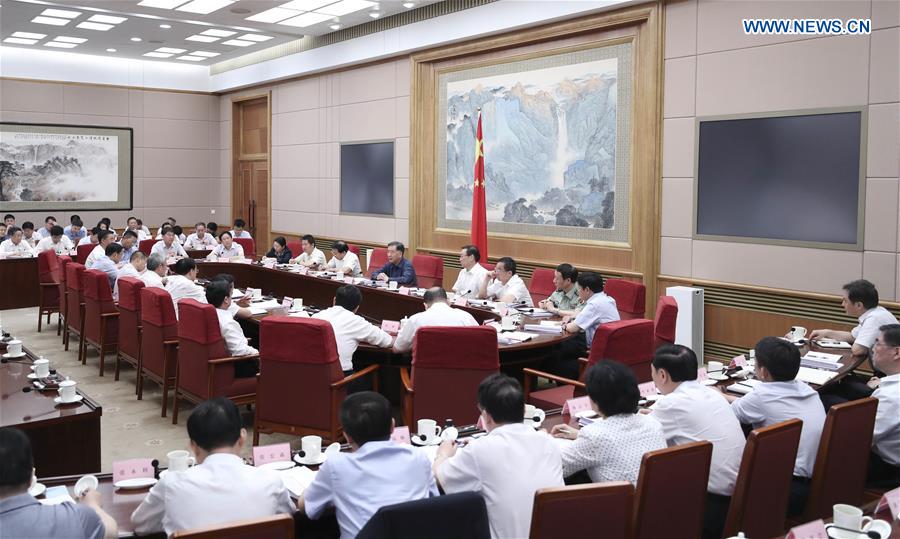 CHINA-BEIJING-WANG YANG-POVERTY ALLEVIATION-MEETING (CN)