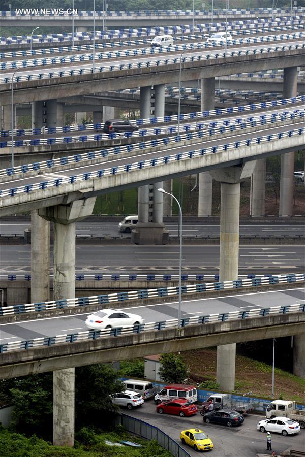 #CHINA-CHONGQING-HUANGJUEWAN OVERPASS (CN)