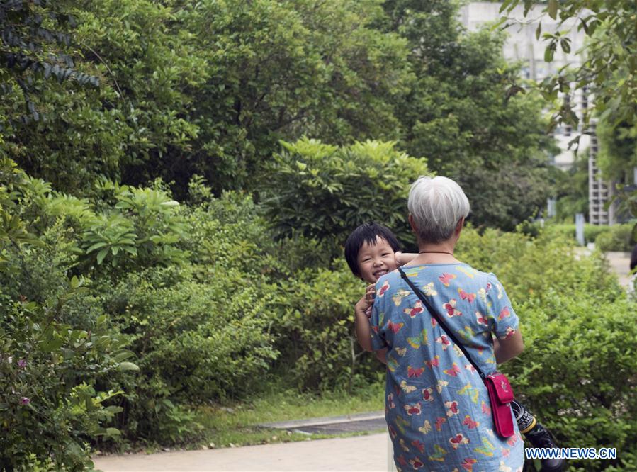 CHINA-HONG KONG-RETURN ANNIVERSARY-ENVIRONMENT (CN)