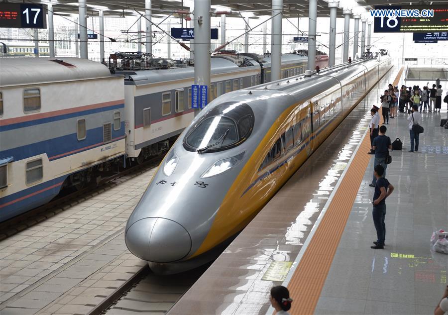 CHINA-GANSU-SHAANXI-HIGH-SPEED RAILWAY-TRIAL OPERATION (CN) 