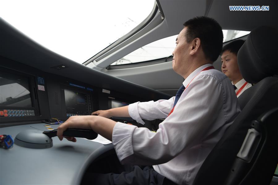 CHINA-GANSU-SHAANXI-HIGH-SPEED RAILWAY-TRIAL OPERATION (CN)