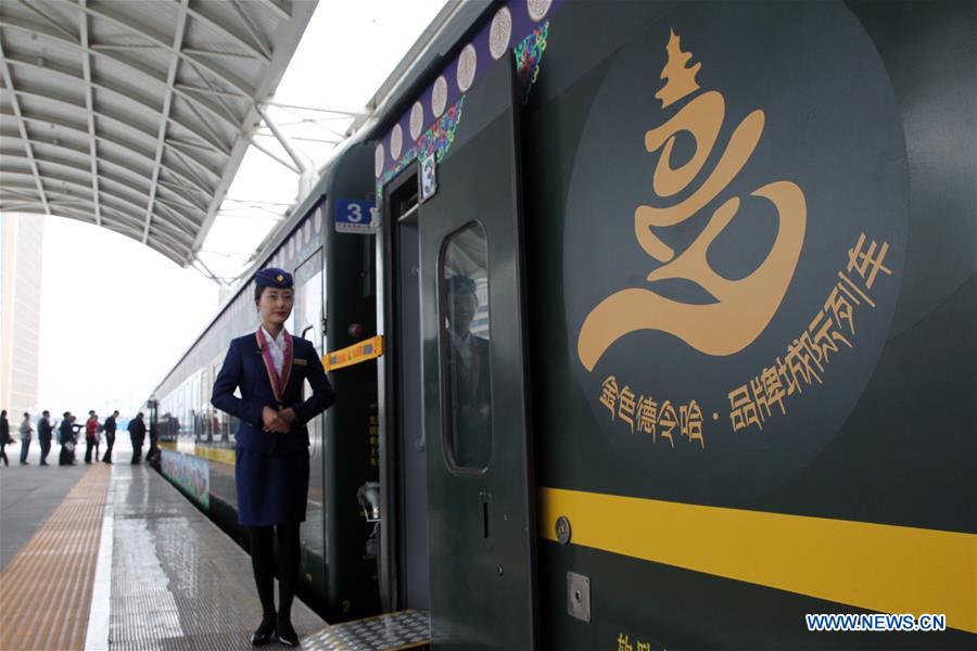 CHINA-QINGHAI-XINING-DELINGHA INTERCITY TRAIN (CN)