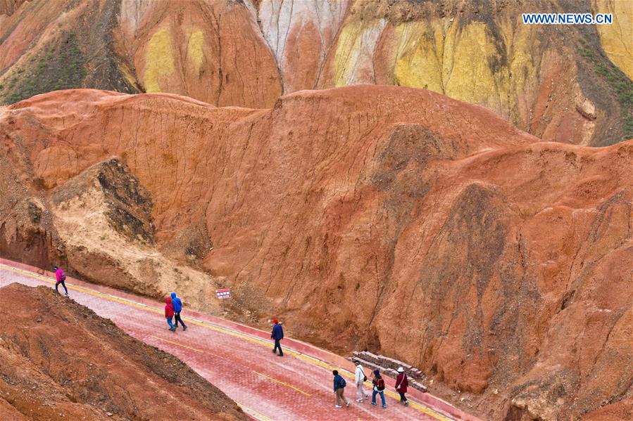 #CHINA-GANSU-DANXIA LANDFORM (CN)